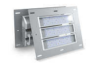 Светодиодный светильник ECOLED-75-CR-D120-AZS IP65